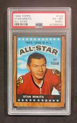 Stan Mikita [All Star] Hockey Cards 1966 Topps Prices