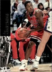 B.J. Armstrong #95 Basketball Cards 1993 Upper Deck SE Prices