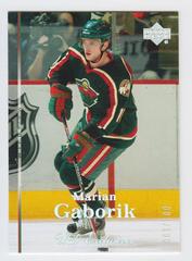 Marian Gaborik Hockey Cards 2007 Upper Deck Prices