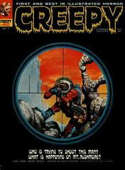 Creepy #40 (1971) Comic Books Creepy Prices
