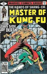 Master of Kung Fu #79 (1979) Comic Books Master of Kung Fu Prices