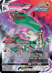 Rayquaza VMAX #TG20 photo