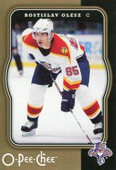 Rostislav Olesz #211 Hockey Cards 2007 O-Pee-Chee Prices