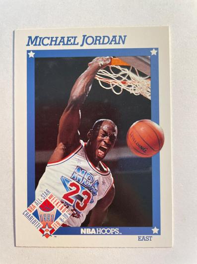 Michael Jordan All Star #253 photo