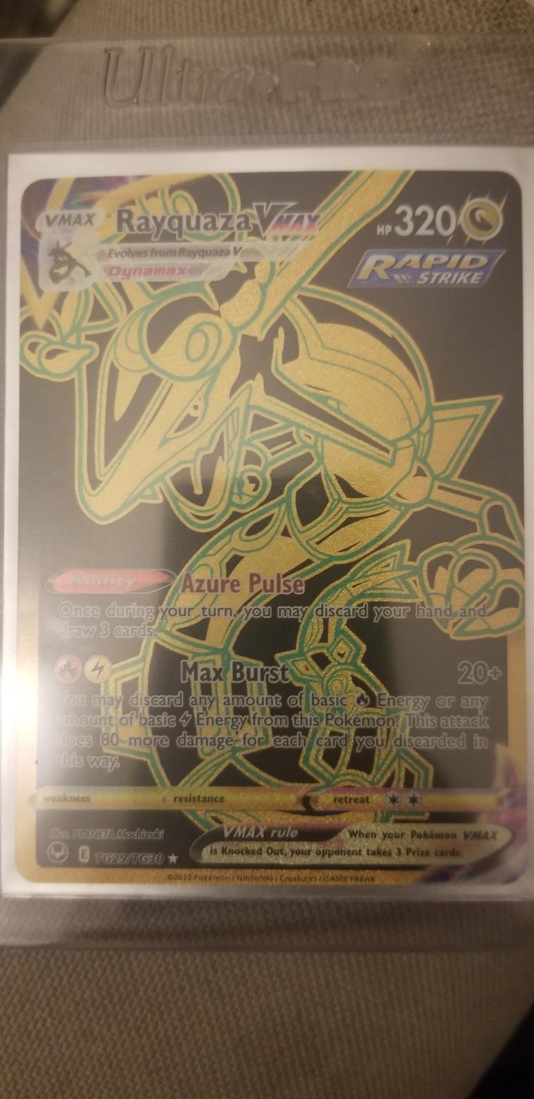 Rayquaza VMAX, Ungraded