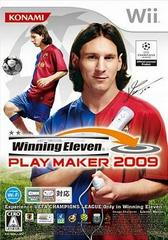 Winning Eleven Playmaker 2009 JP Wii Prices