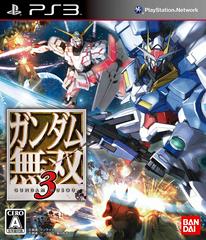 Dynasty Warriors: Gundam 3 JP Playstation 3 Prices