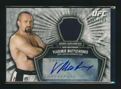 Vladimir Matyushenko Ufc Cards 2012 Topps UFC Bloodlines Autographs Prices