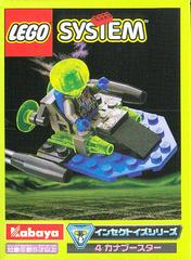 LEGO Set | Booster LEGO Space