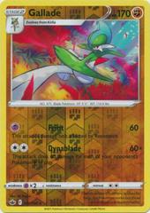 Gallade [Reverse Holo] #81 Pokemon Chilling Reign Prices