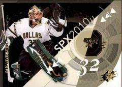 Kari Lehtonen Hockey Cards 2010 SPx Prices