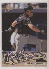 Kirt Manwaring #G413 Baseball Cards 1997 Ultra Gold Medallion Prices
