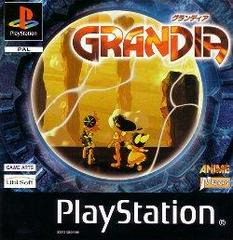 Grandia [Alternative Cover] PAL Playstation Prices