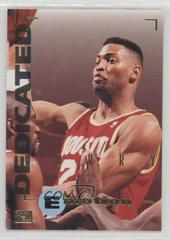 Robert Horry Basketball Cards 1995 Skybox E Motion Prices