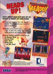 Dynamite Headdy - Back | Dynamite Headdy Sega Game Gear