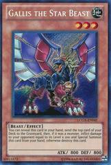 Gallis the Star Beast YuGiOh Legendary Collection 2: The Duel Academy Years Mega Pack Prices
