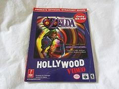Zelda Majora's Mask [Prima Hollywood Video] Strategy Guide Prices
