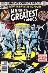 Marvel's Greatest Comics #69 (1977) Comic Books Marvel's Greatest Comics Prices