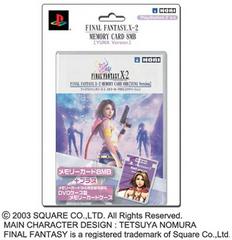 Full Ad | Final Fantasy X-2 Memory Card 8MB [Yuna Version] JP Playstation 2