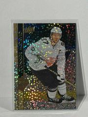Connor McDavid [Speckled Rainbow] Hockey Cards 2020 Upper Deck Prices