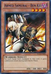 Armed Samurai - Ben Kei DL14-EN003 YuGiOh Duelist League 14 Prices
