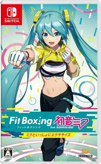 Fit Boxing Feat. Hatsune Miku: Isshoni Exercise Cover Art