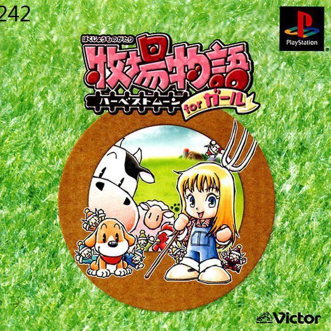 Bokujou Monogatari Harvest Moon For Girl JP Playstation