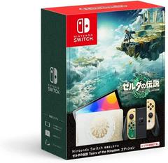 Nintendo Switch OLED [Zelda: Tears Of The Kingdom Edition] JP Nintendo Switch Prices