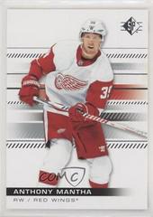 Anthony Mantha Hockey Cards 2019 SP Prices