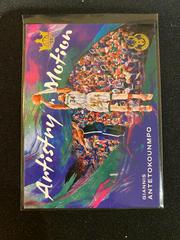 Giannis Antetokounmpo #1 Basketball Cards 2021 Panini Court Kings Artistry in Motion Prices