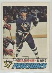 Blair Chapman Hockey Cards 1977 O-Pee-Chee Prices