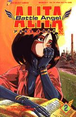 Battle Angel Alita: Part Four #2 (1995) Comic Books Battle Angel Alita Prices