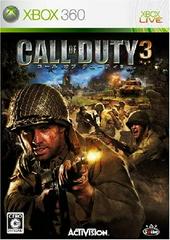 Call of Duty 3 JP Xbox 360 Prices