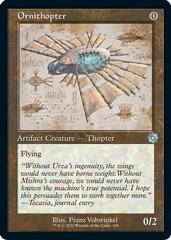 Ornithopter [Schematic] Magic Brother's War Retro Artifacts Prices