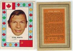 Stan Mikita Hockey Cards 1972 O-Pee-Chee Team Canada Prices