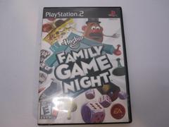 Photo By Canadian Brick Cafe | Hasbro Family Game Night Playstation 2
