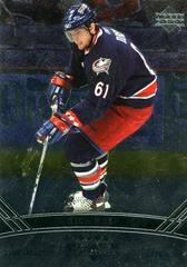Rick Nash #154 Hockey Cards 2006 Upper Deck Black Diamond Prices