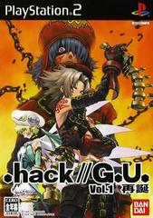 Hack GU Rebirth JP Playstation 2 Prices