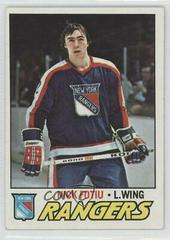 Nick Fotiu Hockey Cards 1977 Topps Prices