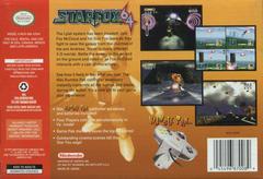 Rear | Star Fox 64 Nintendo 64