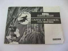 Castle Of Illusion - Manual | Castle of Illusion Sega Game Gear