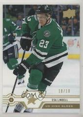 Esa Lindell [High Gloss] Hockey Cards 2019 Upper Deck Prices