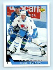 Alexei Gusarov Hockey Cards 1993 Upper Deck Prices