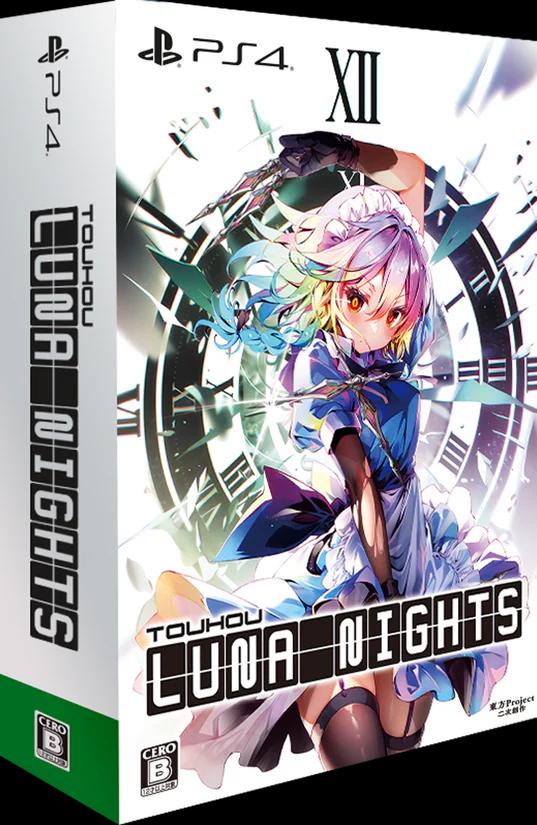 Touhou Luna Nights Deluxe PlayStation 4 PS4 - Neuf Sous Blister - Multi Langues