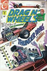Drag N' Wheels #44 (1970) Comic Books Drag N' Wheels Prices