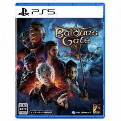 Baldur's Gate III JP Playstation 5 Prices
