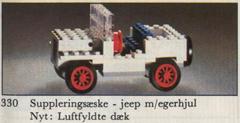 LEGO Set | Jeep LEGO Classic
