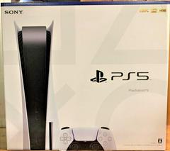 Playstation 5 Console [Disc Version] JP Playstation 5 Prices