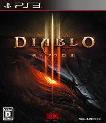 Diablo III JP Playstation 3 Prices