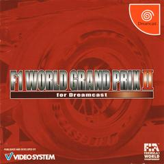 F1 World Grand Prix II JP Sega Dreamcast Prices